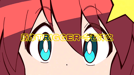 gif 1 gif 1