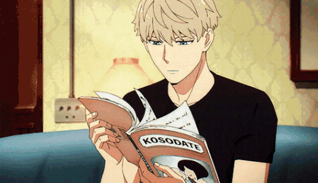 gif 2 gif 2