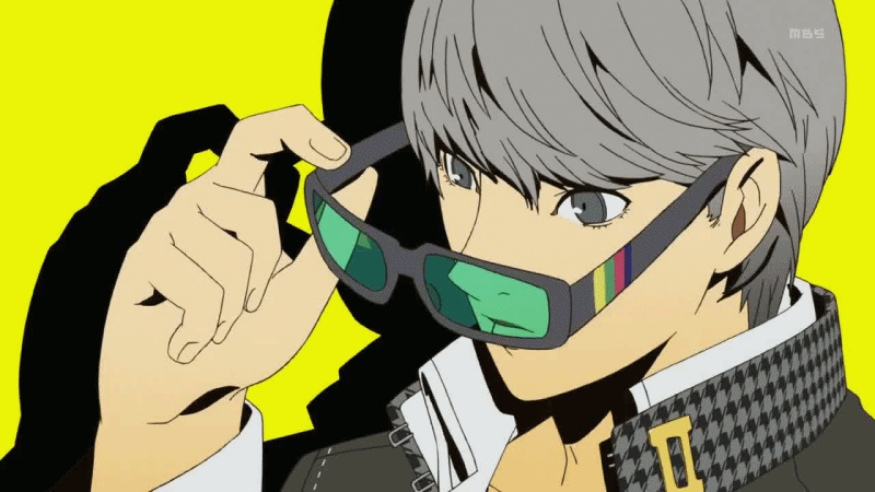 Yu Narukami